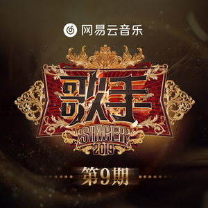 国产伦子伦视频免费播放
