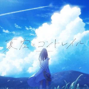 国产伦子伦视频免费播放
