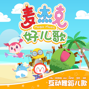 国产伦子伦视频免费播放
