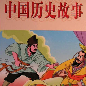 国产伦子伦视频免费播放
