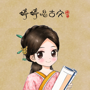 国产伦子伦视频免费播放
