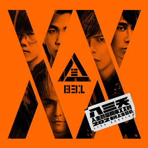 国产伦子伦视频免费播放
