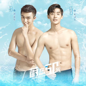 国产伦子伦视频免费播放
