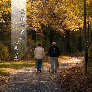 国产伦子伦视频免费播放
