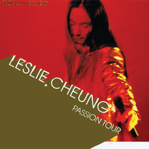 国产伦子伦视频免费播放
