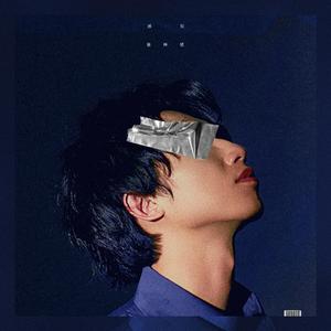 国产伦子伦视频免费播放
