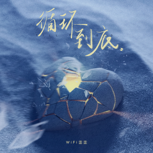 国产伦子伦视频免费播放
