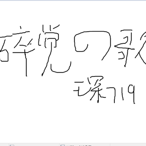 国产伦子伦视频免费播放
