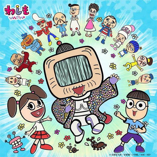 国产伦子伦视频免费播放
